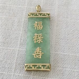 Vintage 14k gold large jade Chinese character